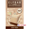 EBDESIGN ELFBAR PI9000 9000 PUFF Rechargeable DISPOSABLE VAPE | 5%