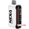 Nexa N20000 Rechargeable Disposable | 20,000 Puffs | 5% Nicotine