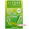 EBDESIGN ELFBAR PI9000 9000 PUFF Rechargeable DISPOSABLE VAPE | 5%