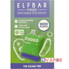 EBDESIGN ELFBAR PI9000 9000 PUFF Rechargeable DISPOSABLE VAPE | 5%