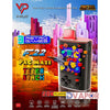 Craftbox V-Play 20K Disposable Vape with Built in Gaming System 25mL