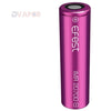 eFest 20700 3000mah 30A IMR Lithium Cell