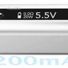 eLeaf ISTICK 20W 5.5V Handheld APV Mod from iSmoka with 2200mah Battery
